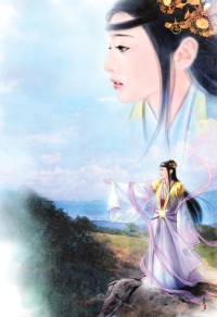 神醫妙相